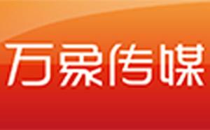 北京萬象傳媒廣告與同順廣告?zhèn)髅?本土廣告市場(chǎng)的雙星閃耀
